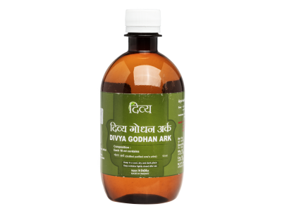 Patanjali-Divya-Godhan-Ark